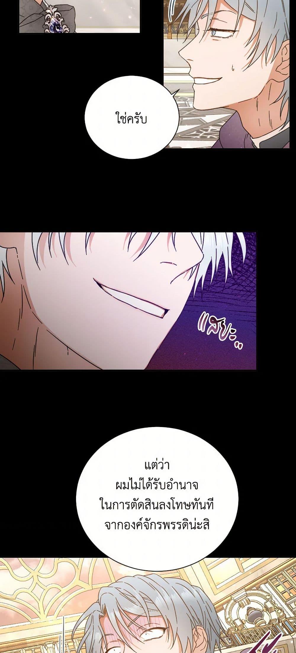 Manga-lc-com อ่านมังงะ อ่านการ์ตูน ออนไลน์ ฟรี Lady Baby ตอนที่ 1 2 3 4 5 6 7 8 9 10 11 12 13 14 ฟรี ไม่มีโฆษณา Manga-lc - อ่าน มังงะ อ่าน การ์ตูน ออนไลน์ อ่านมังงะ ฟรี