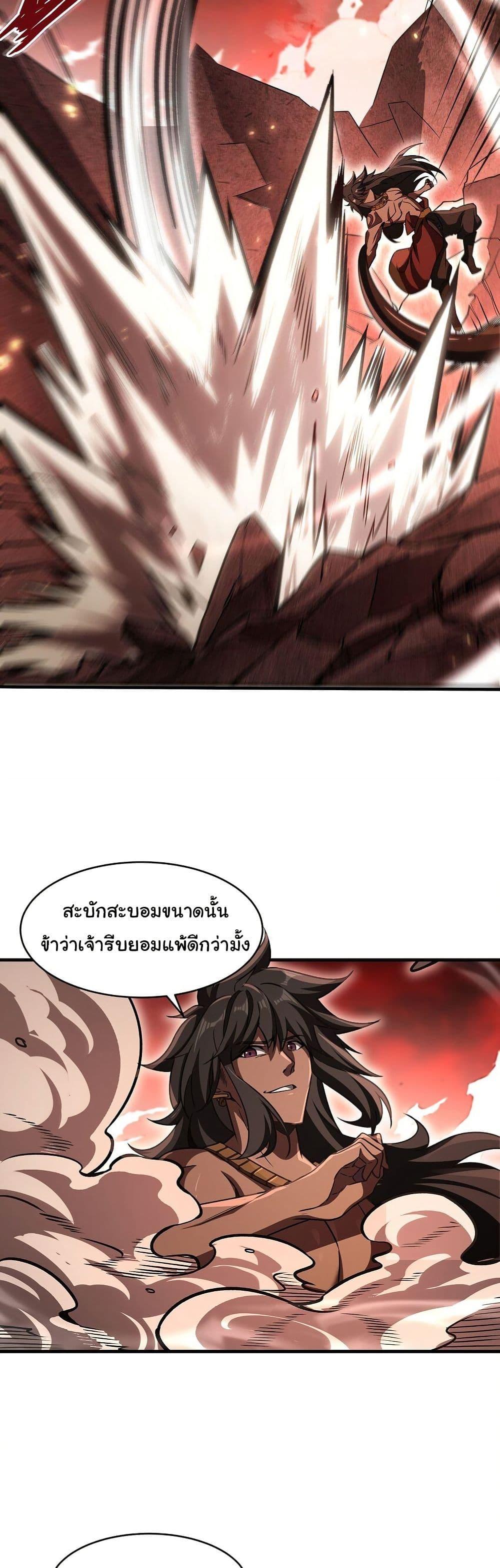 Manga-lc-com อ่านมังงะ อ่านการ์ตูน ออนไลน์ ฟรี Become a Witch in a World Full of Ghost Stories ตอนที่ 1 2 3 4 5 6 7 8 9 10 11 12 13 14 ฟรี ไม่มีโฆษณา Manga-lc - อ่าน มังงะ อ่าน การ์ตูน ออนไลน์ อ่านมังงะ ฟรี