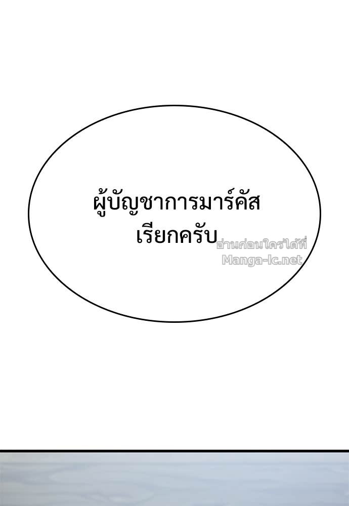 Doujin-Lc- อ่าน โดจิน มังฮวา เกาหลี ญี่ปุ่น จีน แปลไทย อัศวินวันเดียว ตอนที่ 1 2 3 4 5 6 7 8 9 10 11 12 13 14 ฟรี ไม่มีโฆษณา อ่าน โดจิน Manhwa เกาหลี ญี่ปุ่น จีน เรามีครบ คัดมาให้เน้นๆ โดจิน 18+ รับประกันความฟินโดย Doujin Lc