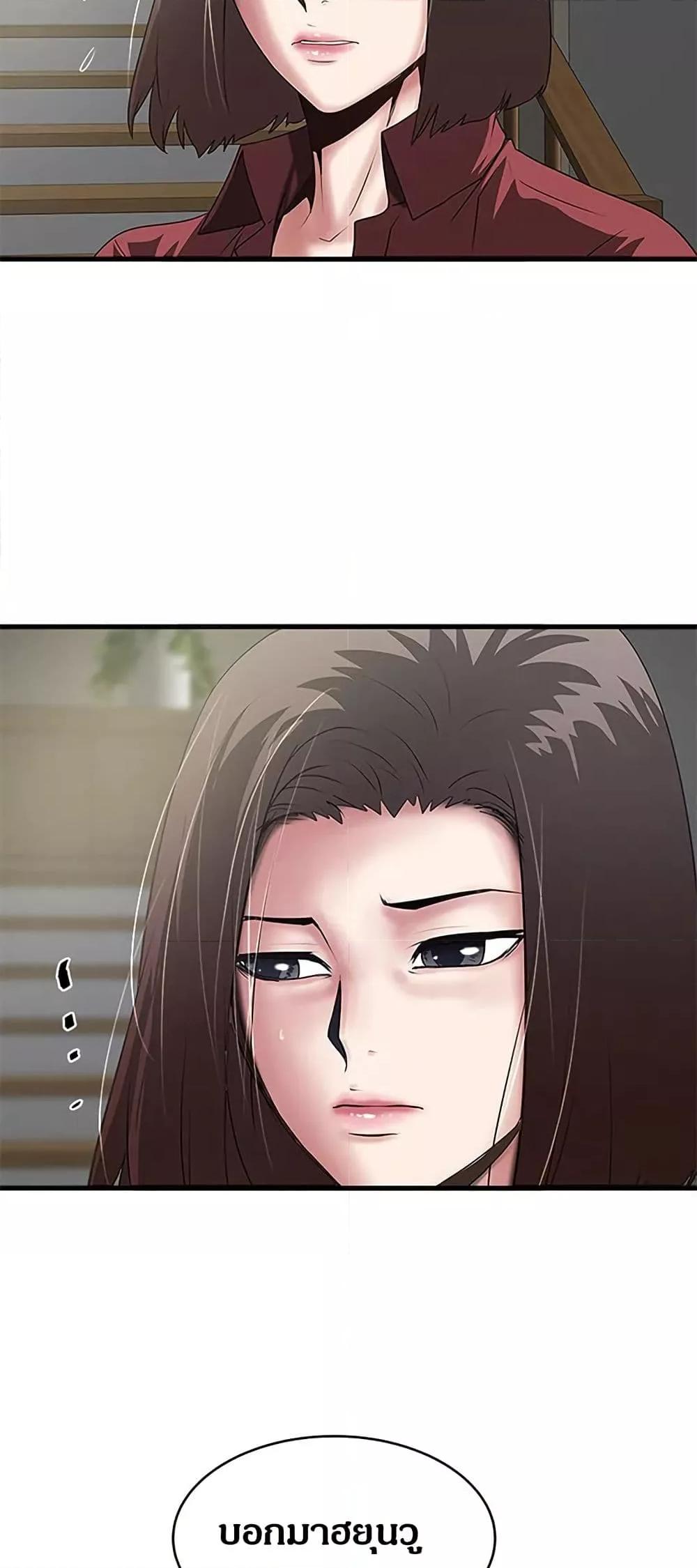 Doujin-Lc- อ่าน โดจิน มังฮวา เกาหลี ญี่ปุ่น จีน แปลไทย House Maid ตอนที่ 1 2 3 4 5 6 7 8 9 10 11 12 13 14 ฟรี ไม่มีโฆษณา อ่าน โดจิน Manhwa เกาหลี ญี่ปุ่น จีน เรามีครบ คัดมาให้เน้นๆ โดจิน 18+ รับประกันความฟินโดย  Doujin Lc