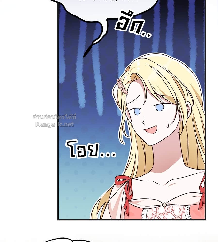 Doujin-Lc- อ่าน โดจิน มังฮวา เกาหลี ญี่ปุ่น จีน แปลไทย แกรนด์ดัชเชสล็อกมง ตอนที่ 1 2 3 4 5 6 7 8 9 10 11 12 13 14 ฟรี ไม่มีโฆษณา อ่าน โดจิน Manhwa เกาหลี ญี่ปุ่น จีน เรามีครบ คัดมาให้เน้นๆ โดจิน 18+ รับประกันความฟินโดย Doujin Lc