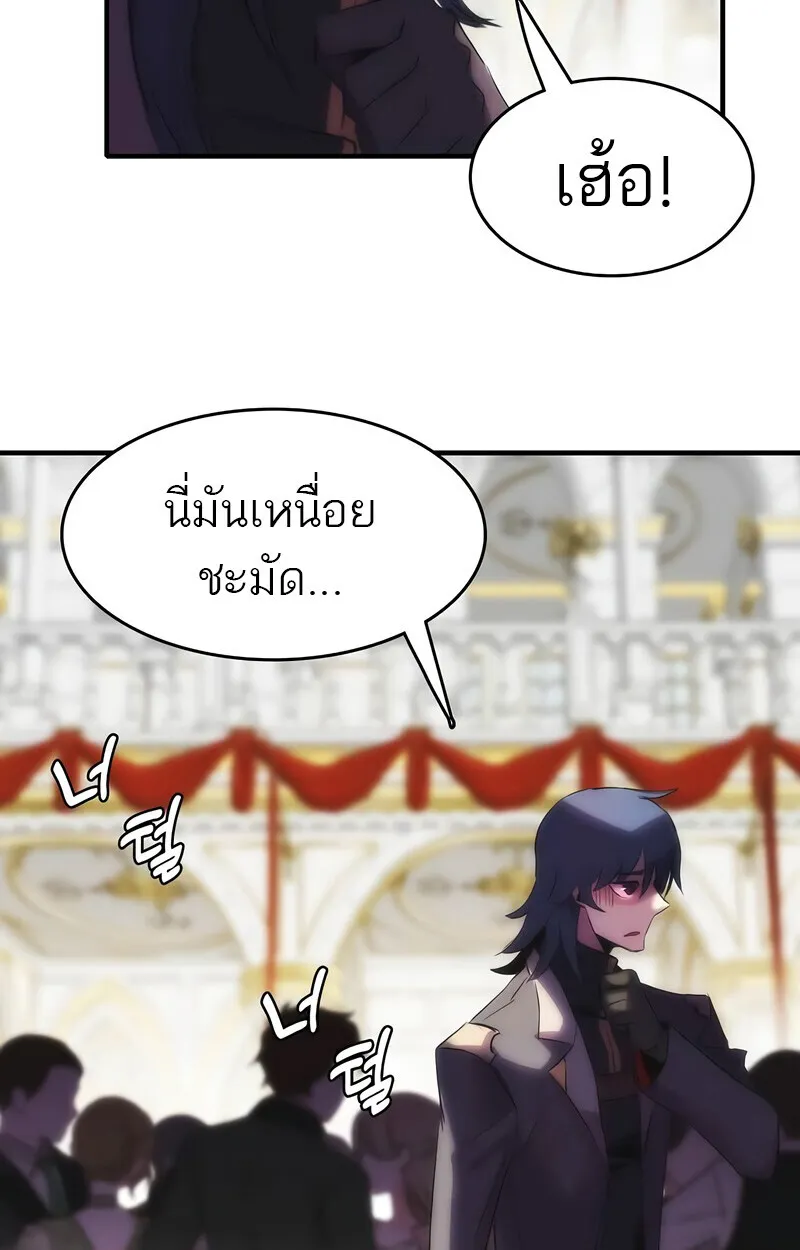 Manga-lc-com อ่านมังงะ อ่านการ์ตูน ออนไลน์ ฟรี Bloodhound’s Regression Instinct ตอนที่ 1 2 3 4 5 6 7 8 9 10 11 12 13 14 ฟรี ไม่มีโฆษณา Manga-lc - อ่าน มังงะ อ่าน การ์ตูน ออนไลน์ อ่านมังงะ ฟรี