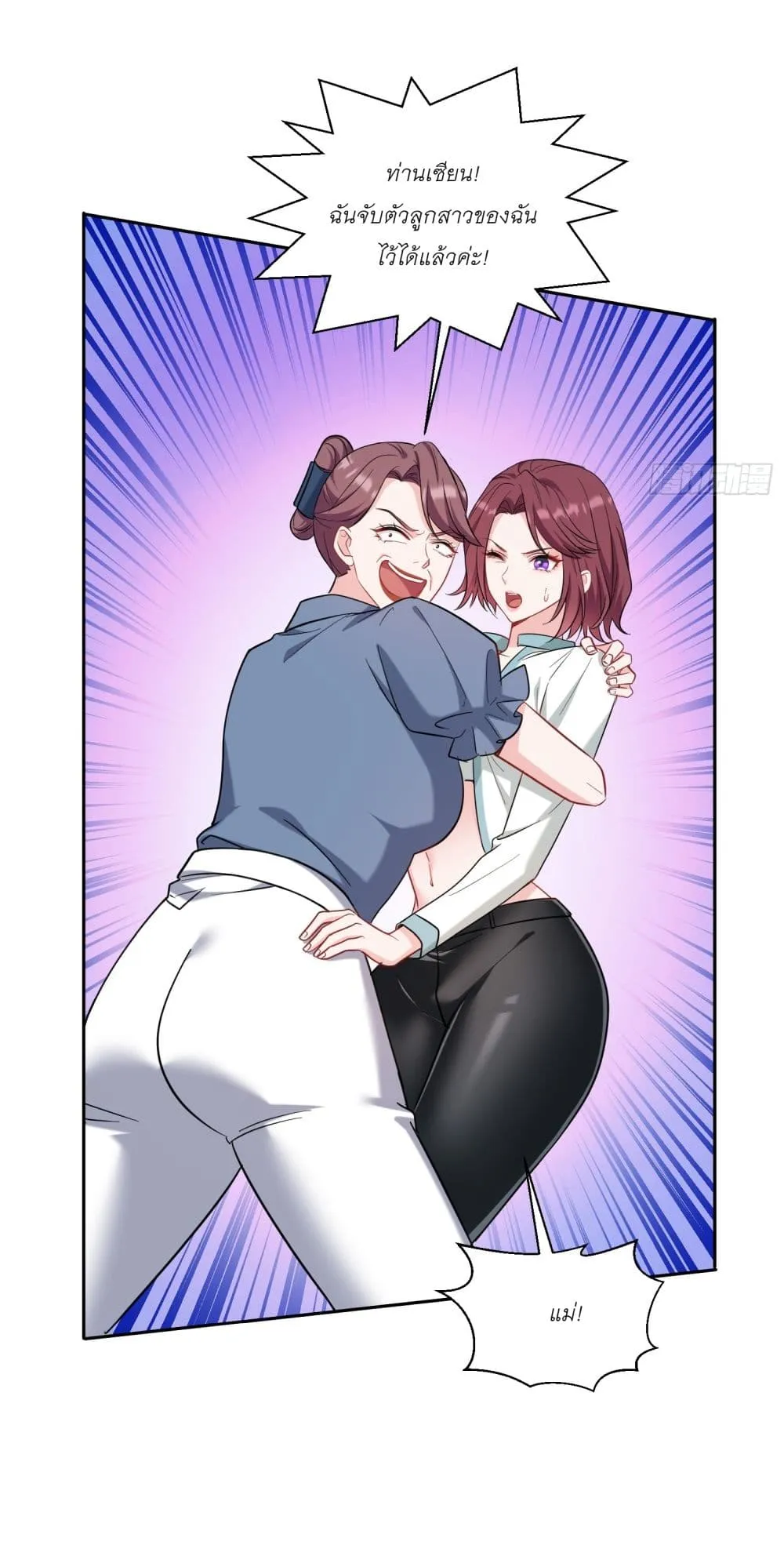 Manga-lc-com อ่านมังงะ อ่านการ์ตูน ออนไลน์ ฟรี Became a Billionaire After Dog Licking Improperly ตอนที่ 1 2 3 4 5 6 7 8 9 10 11 12 13 14 ฟรี ไม่มีโฆษณา Manga-lc - อ่าน มังงะ อ่าน การ์ตูน ออนไลน์ อ่านมังงะ ฟรี