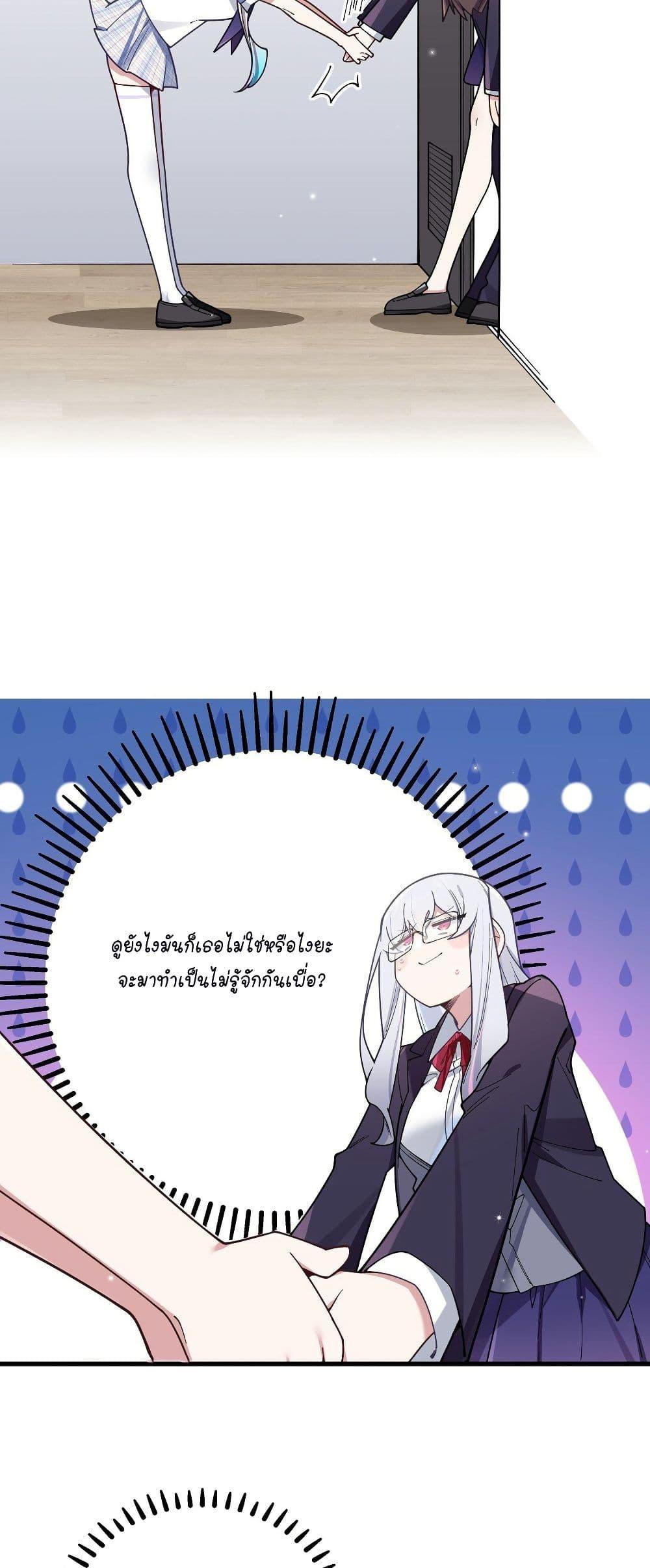 Manga-lc-com อ่านมังงะ อ่านการ์ตูน ออนไลน์ ฟรี Fake Girlfriend My Fault ตอนที่ 1 2 3 4 5 6 7 8 9 10 11 12 13 14 ฟรี ไม่มีโฆษณา Manga-lc - อ่าน มังงะ อ่าน การ์ตูน ออนไลน์ อ่านมังงะ ฟรี