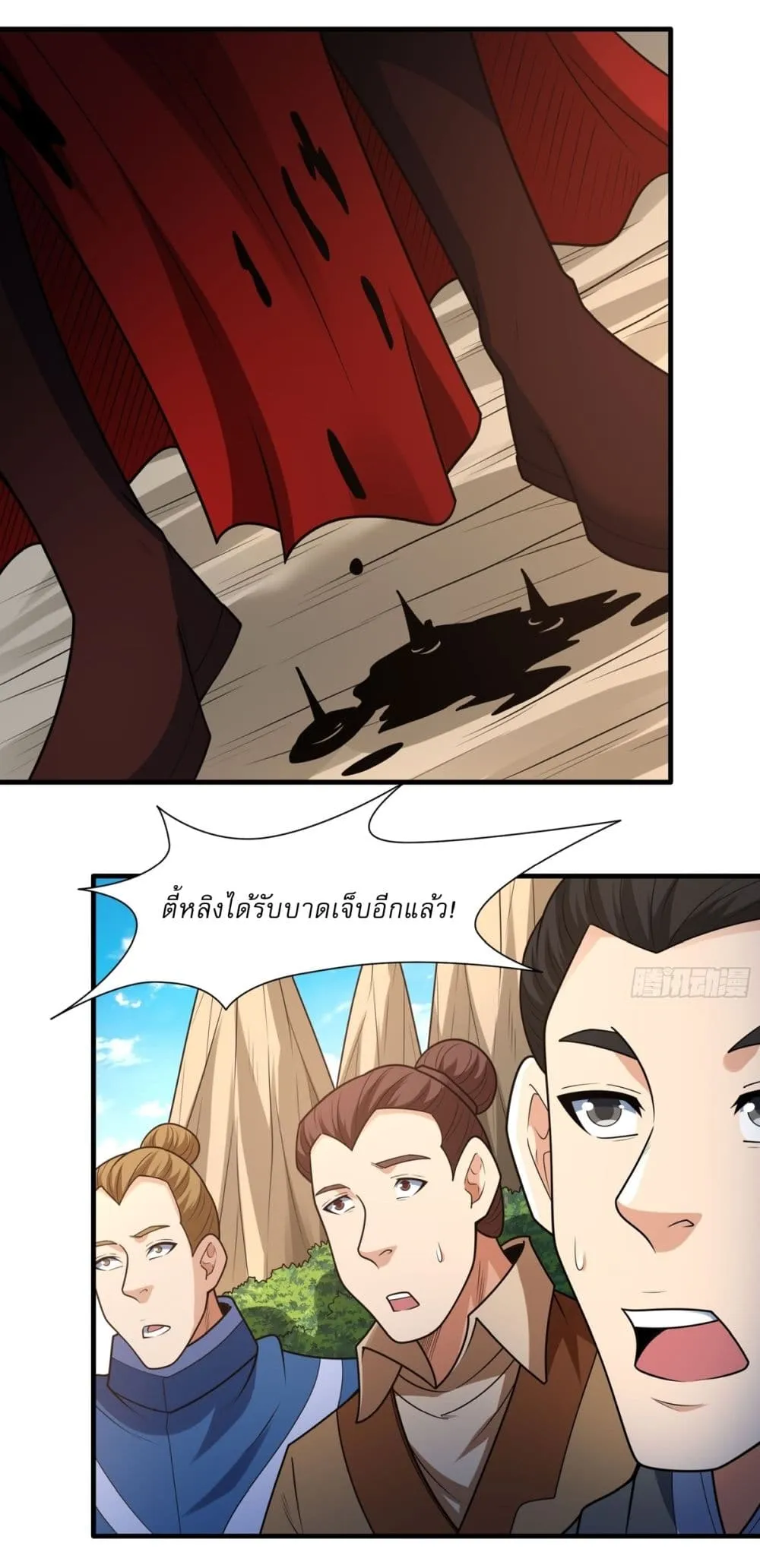 Manga-lc-com อ่านมังงะ อ่านการ์ตูน ออนไลน์ ฟรี God of Martial Arts ตอนที่ 1 2 3 4 5 6 7 8 9 10 11 12 13 14 ฟรี ไม่มีโฆษณา Manga-lc - อ่าน มังงะ อ่าน การ์ตูน ออนไลน์ อ่านมังงะ ฟรี