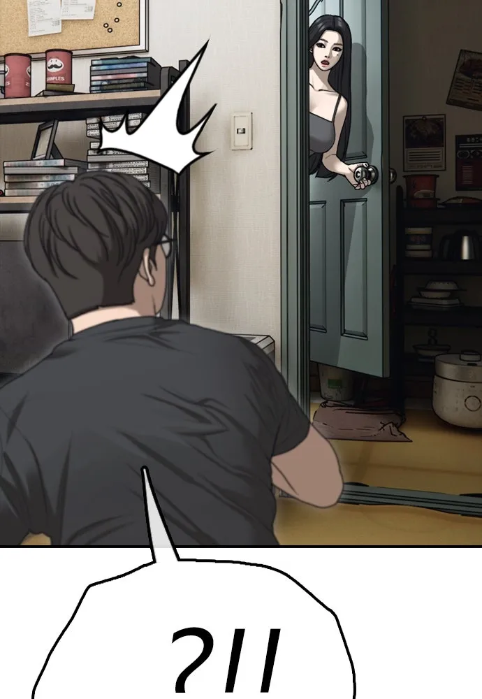 ผู้กล้าฝ่าวันสิ้นโลก ตอนที่ 4 ฮันเยนาและห้องกึ่งใต้ดิน รูปที่ 149