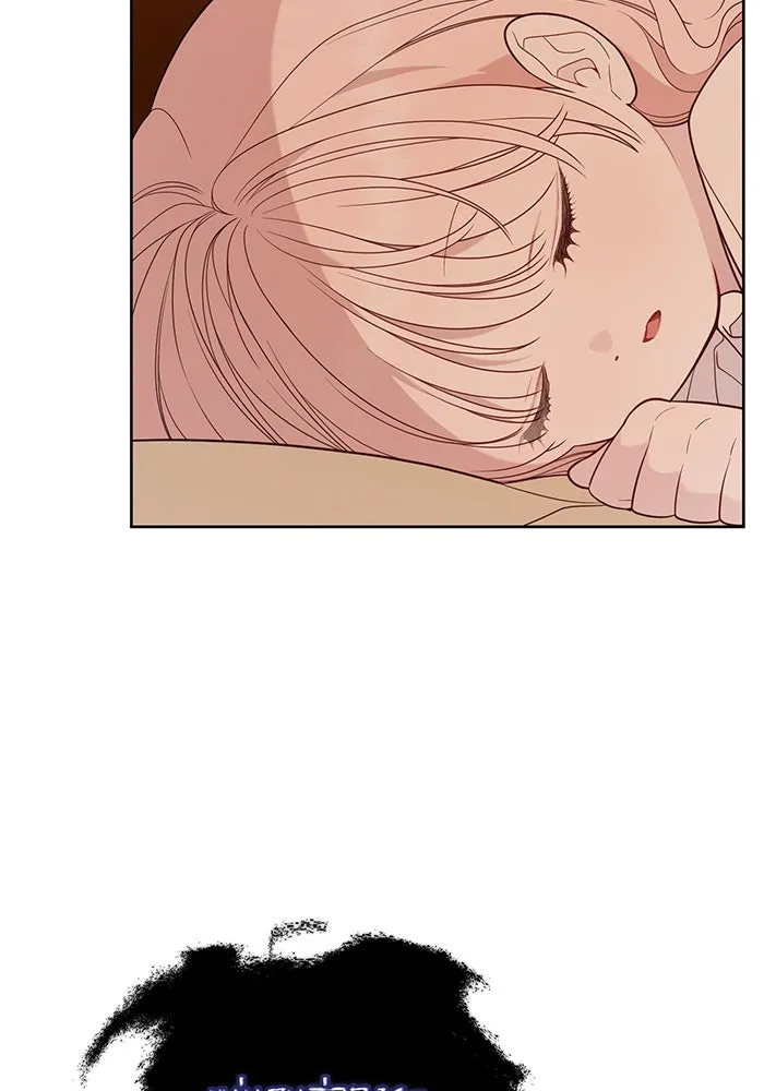 หนูน้อยทรราช ตอนที่ 57 รูปที่ 82