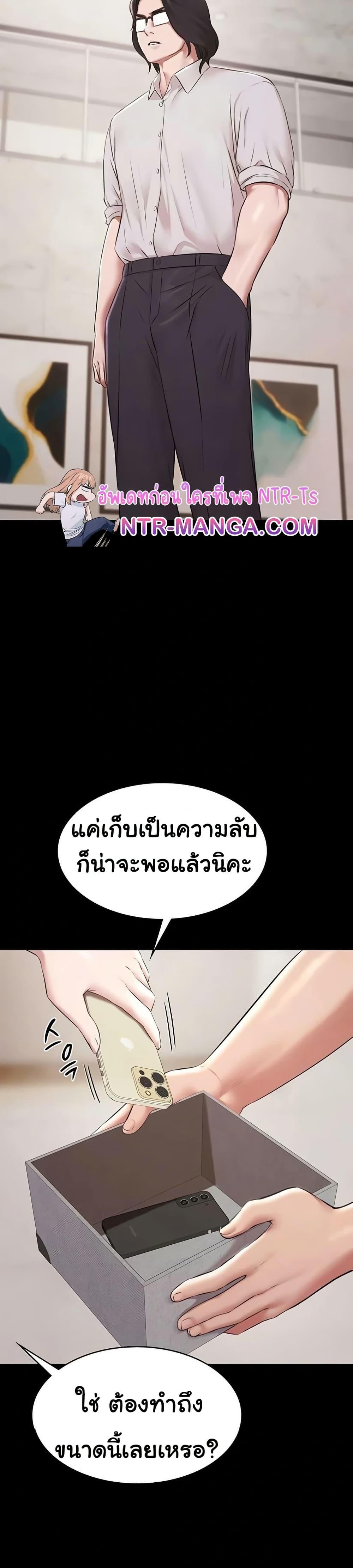 Doujin-Lc- อ่าน โดจิน มังฮวา เกาหลี ญี่ปุ่น จีน แปลไทย Pool Party ตอนที่ 1 2 3 4 5 6 7 8 9 10 11 12 13 14 ฟรี ไม่มีโฆษณา อ่าน โดจิน Manhwa เกาหลี ญี่ปุ่น จีน เรามีครบ คัดมาให้เน้นๆ โดจิน 18+ รับประกันความฟินโดย  Doujin Lc