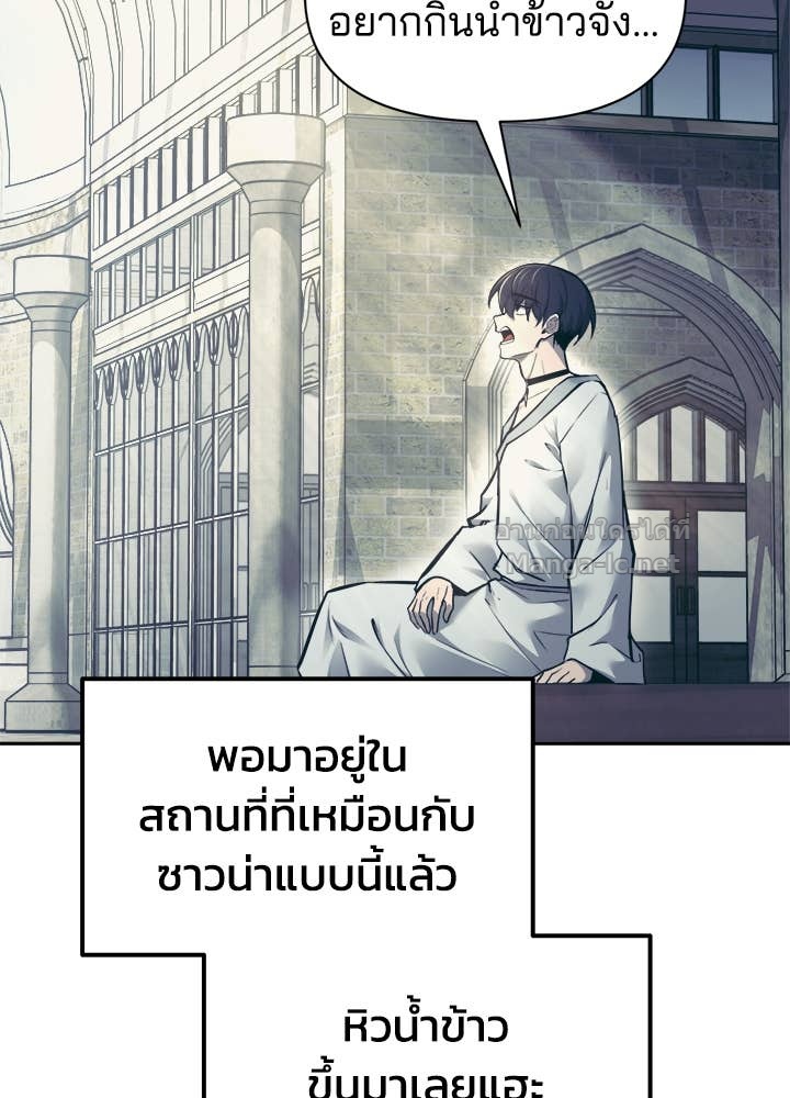 Doujin-Lc- อ่าน โดจิน มังฮวา เกาหลี ญี่ปุ่น จีน แปลไทย ผู้พิชิตเกมป้องกันฐาน ตอนที่ 1 2 3 4 5 6 7 8 9 10 11 12 13 14 ฟรี ไม่มีโฆษณา อ่าน โดจิน Manhwa เกาหลี ญี่ปุ่น จีน เรามีครบ คัดมาให้เน้นๆ โดจิน 18+ รับประกันความฟินโดย Doujin Lc