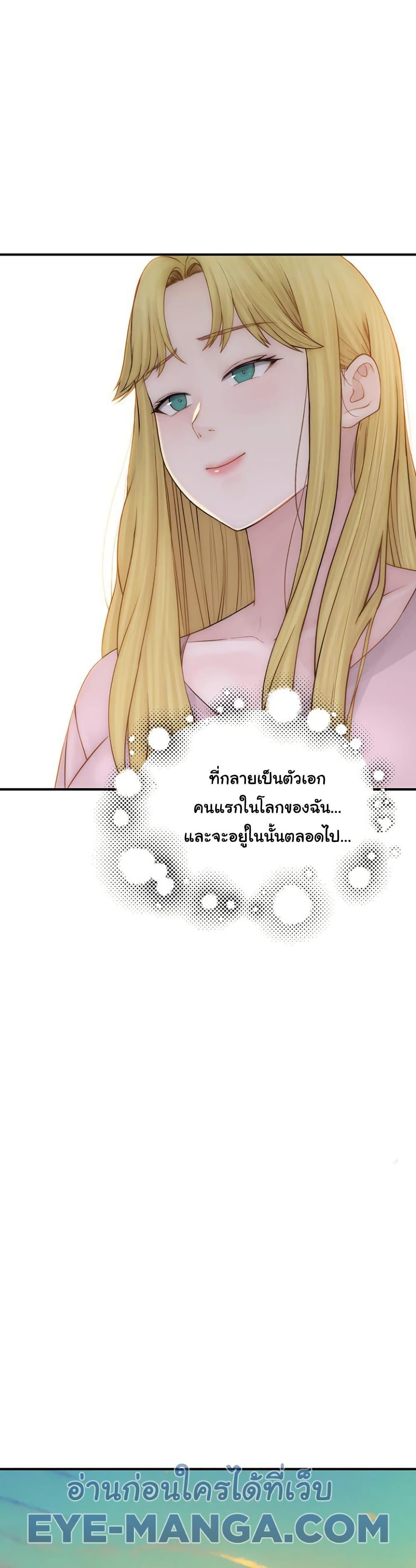 Doujin-Lc- อ่าน โดจิน มังฮวา เกาหลี ญี่ปุ่น จีน แปลไทย Addicted to My Stepmom ตอนที่ 1 2 3 4 5 6 7 8 9 10 11 12 13 14 ฟรี ไม่มีโฆษณา อ่าน โดจิน Manhwa เกาหลี ญี่ปุ่น จีน เรามีครบ คัดมาให้เน้นๆ โดจิน 18+ รับประกันความฟินโดย  Doujin Lc