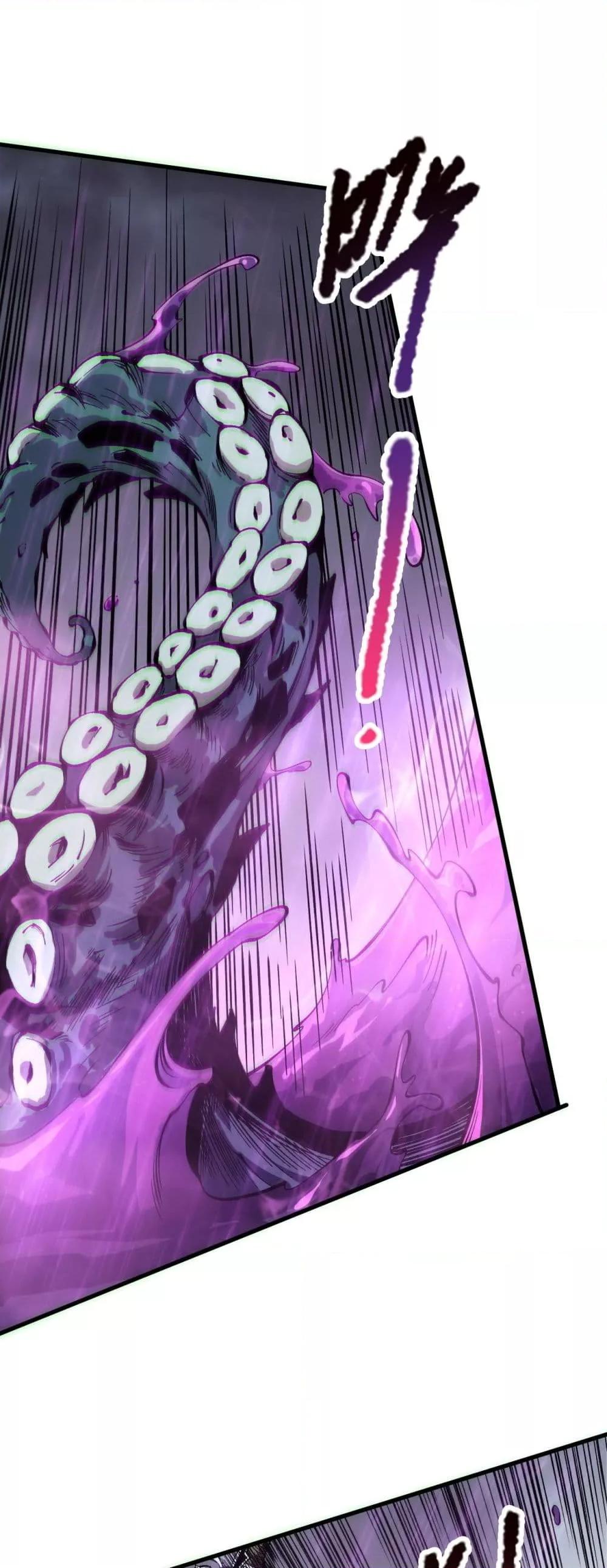 Manga-lc-com อ่านมังงะ อ่านการ์ตูน ออนไลน์ ฟรี NecromancerKin ตอนที่ 1 2 3 4 5 6 7 8 9 10 11 12 13 14 ฟรี ไม่มีโฆษณา Manga-lc - อ่าน มังงะ อ่าน การ์ตูน ออนไลน์ อ่านมังงะ ฟรี