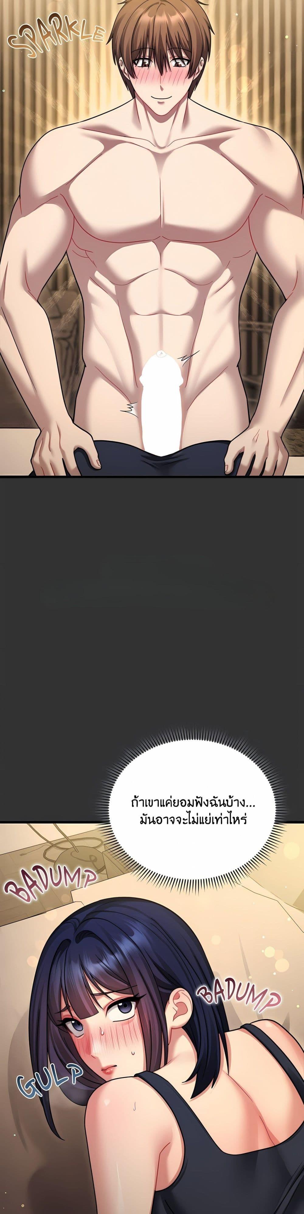 Doujin-Lc- อ่าน โดจิน มังฮวา เกาหลี ญี่ปุ่น จีน แปลไทย Who Cares if it’ ตอนที่ 1 2 3 4 5 6 7 8 9 10 11 12 13 14 ฟรี ไม่มีโฆษณา อ่าน โดจิน Manhwa เกาหลี ญี่ปุ่น จีน เรามีครบ คัดมาให้เน้นๆ โดจิน 18+ รับประกันความฟินโดย  Doujin Lc