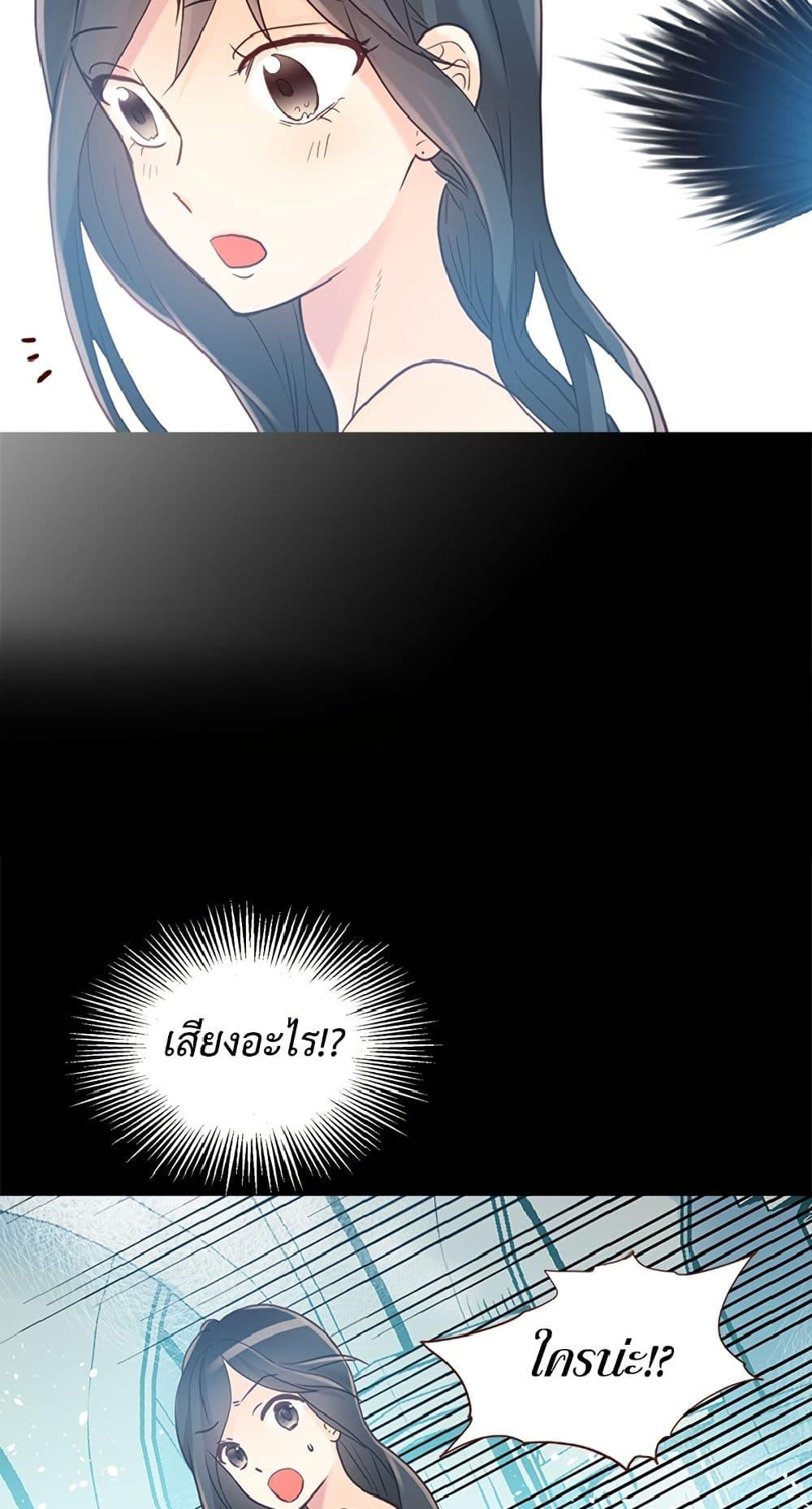 Manga-lc-com อ่านมังงะ อ่านการ์ตูน ออนไลน์ ฟรี Isekai Empress ตอนที่ 1 2 3 4 5 6 7 8 9 10 11 12 13 14 ฟรี ไม่มีโฆษณา Manga-lc - อ่าน มังงะ อ่าน การ์ตูน ออนไลน์ อ่านมังงะ ฟรี