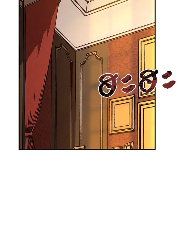 โอ้ ศัตรูที่รัก ตอนที่ 15 รูปที่ 137