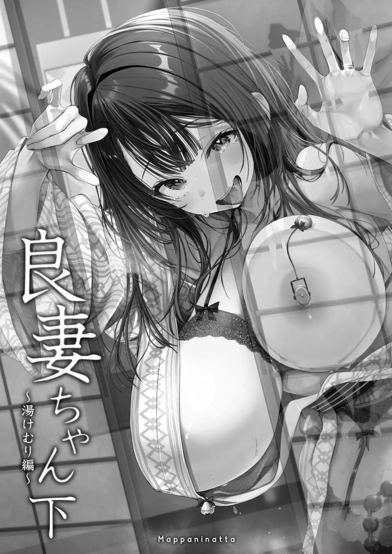 Doujin-Lc- อ่าน โดจิน มังฮวา เกาหลี ญี่ปุ่น จีน แปลไทย ภรรยาที่ดี [Trampoline Pudding (Mappa Ninatta)] Ryousai-chan Jou ตอนที่ 1 2 3 4 5 6 7 8 9 10 11 12 13 14 ฟรี ไม่มีโฆษณา อ่าน โดจิน Manhwa เกาหลี ญี่ปุ่น จีน เรามีครบ คัดมาให้เน้นๆ โดจิน 18+ รับประกันความฟินโดย  Doujin Lc