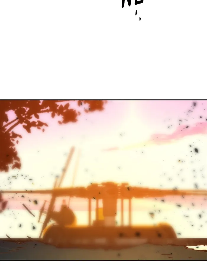 พี่ชายสายบอดี้การ์ด ตอนที่ 33 รูปที่ 106