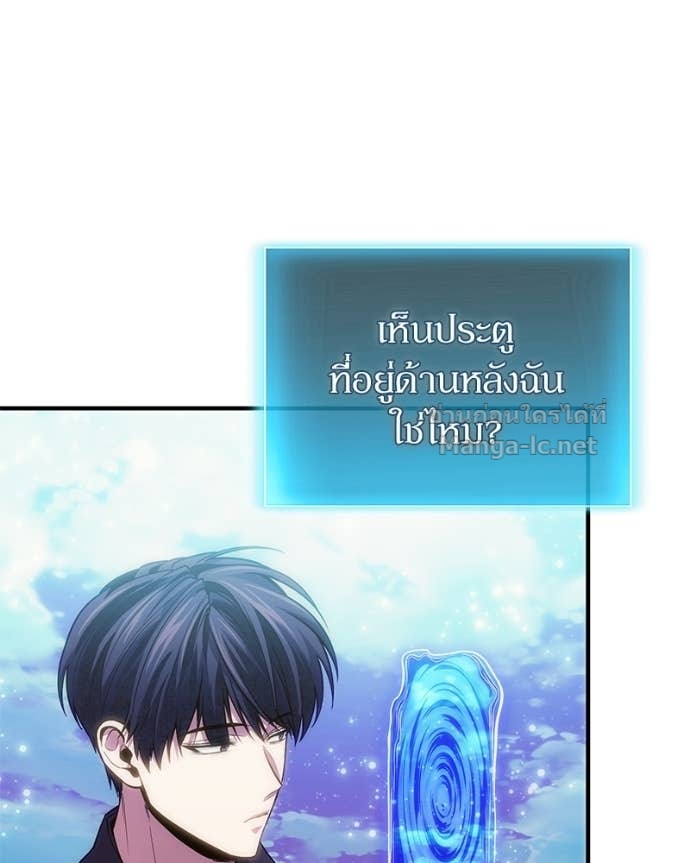 Doujin-Lc- อ่าน โดจิน มังฮวา เกาหลี ญี่ปุ่น จีน แปลไทย ฮีลเลอร์กำมะลอ ตอนที่ 1 2 3 4 5 6 7 8 9 10 11 12 13 14 ฟรี ไม่มีโฆษณา อ่าน โดจิน Manhwa เกาหลี ญี่ปุ่น จีน เรามีครบ คัดมาให้เน้นๆ โดจิน 18+ รับประกันความฟินโดย Doujin Lc