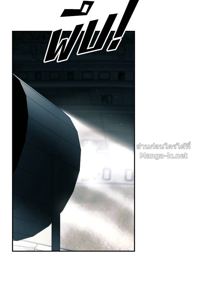 Doujin-Lc- อ่าน โดจิน มังฮวา เกาหลี ญี่ปุ่น จีน แปลไทย ผู้พิชิตเกมป้องกันฐาน ตอนที่ 1 2 3 4 5 6 7 8 9 10 11 12 13 14 ฟรี ไม่มีโฆษณา อ่าน โดจิน Manhwa เกาหลี ญี่ปุ่น จีน เรามีครบ คัดมาให้เน้นๆ โดจิน 18+ รับประกันความฟินโดย Doujin Lc