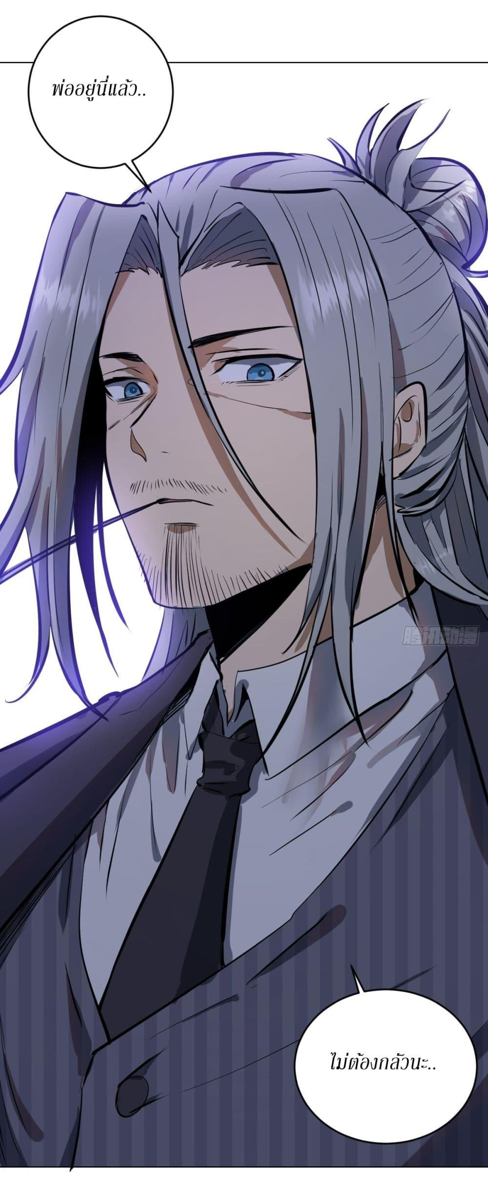 Manga-lc-com อ่านมังงะ อ่านการ์ตูน ออนไลน์ ฟรี King star emperor ตอนที่ 1 2 3 4 5 6 7 8 9 10 11 12 13 14 ฟรี ไม่มีโฆษณา Manga-lc - อ่าน มังงะ อ่าน การ์ตูน ออนไลน์ อ่านมังงะ ฟรี