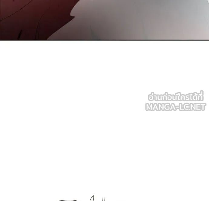 ยุคแห่งยอดมนุษย์ ตอนที่ 3 รูปที่ 6