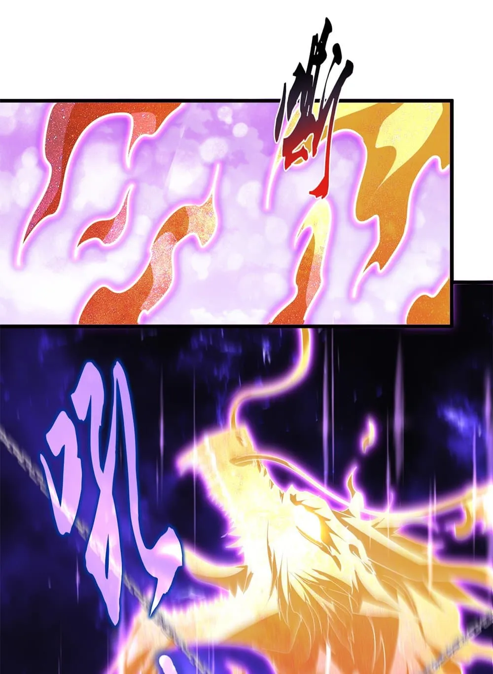 Magic Emperor ราชาจอมเวทย_ ตอนที่ ตอนที่ 716 รูปที่ 18