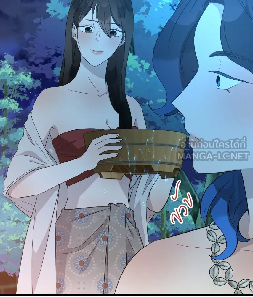 จันทร์เจ้า ตอนที่ ตอนที่ ๔๕  เว้นให้สักครั้ง รูปที่ 48