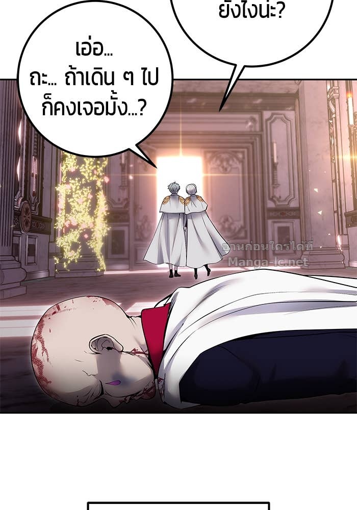 Doujin-Lc- อ่าน โดจิน มังฮวา เกาหลี ญี่ปุ่น จีน แปลไทย แกร่งเกินผู้กล้า แต่ซ่าไม่ได้ ตอนที่ 1 2 3 4 5 6 7 8 9 10 11 12 13 14 ฟรี ไม่มีโฆษณา อ่าน โดจิน Manhwa เกาหลี ญี่ปุ่น จีน เรามีครบ คัดมาให้เน้นๆ โดจิน 18+ รับประกันความฟินโดย Doujin Lc