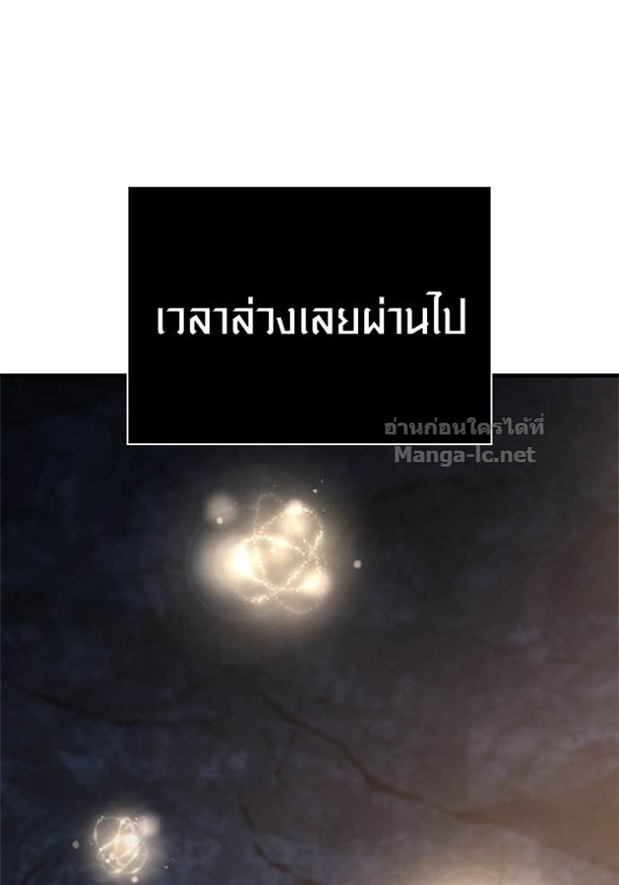 Doujin-Lc- อ่าน โดจิน มังฮวา เกาหลี ญี่ปุ่น จีน แปลไทย เอาชีวิตรอดในเกมฉบับคนเถื่อน ตอนที่ 1 2 3 4 5 6 7 8 9 10 11 12 13 14 ฟรี ไม่มีโฆษณา อ่าน โดจิน Manhwa เกาหลี ญี่ปุ่น จีน เรามีครบ คัดมาให้เน้นๆ โดจิน 18+ รับประกันความฟินโดย Doujin Lc