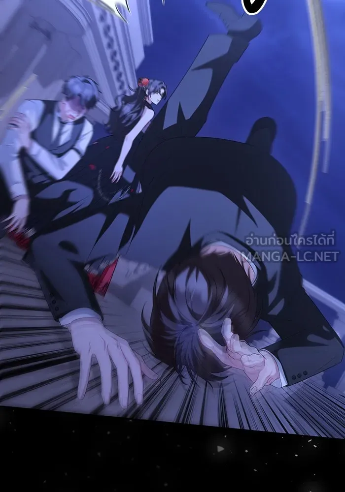 อยู่ดี ๆ ก็มีนางเอกนิยายเป็นเพื่อนบ้าน ตอนที่ 64 รูปที่ 87