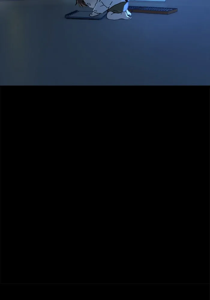 มัมหมีจ๋าหนูมาแบ๊ว ตอนที่ 29 รูปที่ 71