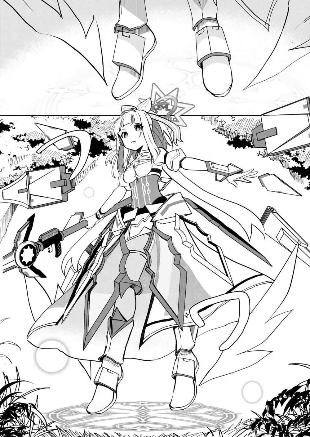 Manga-lc-com อ่านมังงะ อ่านการ์ตูน ออนไลน์ ฟรี Mahou Uta Hime Magical Ginga ตอนที่ 1 2 3 4 5 6 7 8 9 10 11 12 13 14 ฟรี ไม่มีโฆษณา Manga-lc - อ่าน มังงะ อ่าน การ์ตูน ออนไลน์ อ่านมังงะ ฟรี