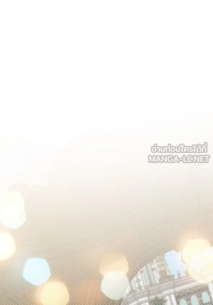 หนูน้อยทรราช ตอนที่ 22 รูปที่ 108