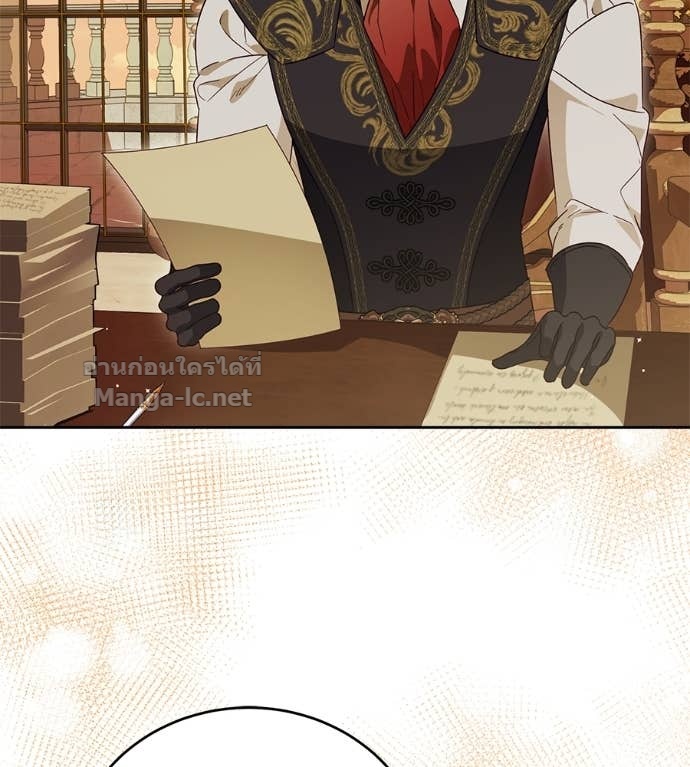 Doujin-Lc- อ่าน โดจิน มังฮวา เกาหลี ญี่ปุ่น จีน แปลไทย แกรนด์ดัชเชสล็อกมง ตอนที่ 1 2 3 4 5 6 7 8 9 10 11 12 13 14 ฟรี ไม่มีโฆษณา อ่าน โดจิน Manhwa เกาหลี ญี่ปุ่น จีน เรามีครบ คัดมาให้เน้นๆ โดจิน 18+ รับประกันความฟินโดย Doujin Lc