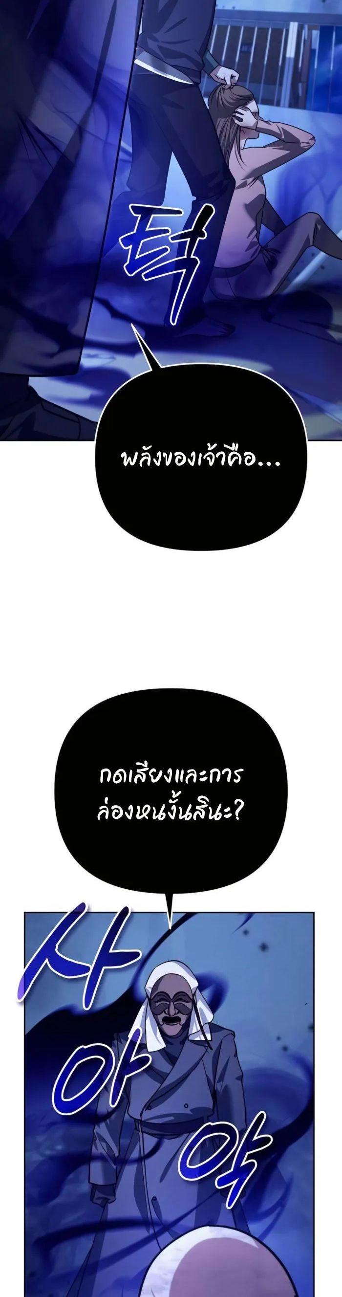 Manga-lc-com อ่านมังงะ อ่านการ์ตูน ออนไลน์ ฟรี My clone is becoming a giant ตอนที่ 1 2 3 4 5 6 7 8 9 10 11 12 13 14 ฟรี ไม่มีโฆษณา Manga-lc - อ่าน มังงะ อ่าน การ์ตูน ออนไลน์ อ่านมังงะ ฟรี