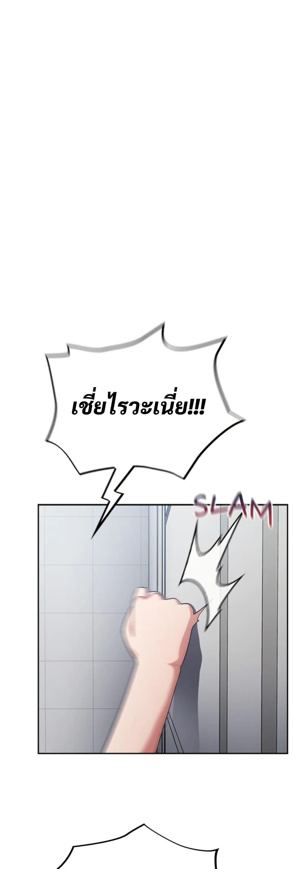 Doujin-Lc- อ่าน โดจิน มังฮวา เกาหลี ญี่ปุ่น จีน แปลไทย Idiot Virus ตอนที่ 1 2 3 4 5 6 7 8 9 10 11 12 13 14 ฟรี ไม่มีโฆษณา อ่าน โดจิน Manhwa เกาหลี ญี่ปุ่น จีน เรามีครบ คัดมาให้เน้นๆ โดจิน 18+ รับประกันความฟินโดย  Doujin Lc