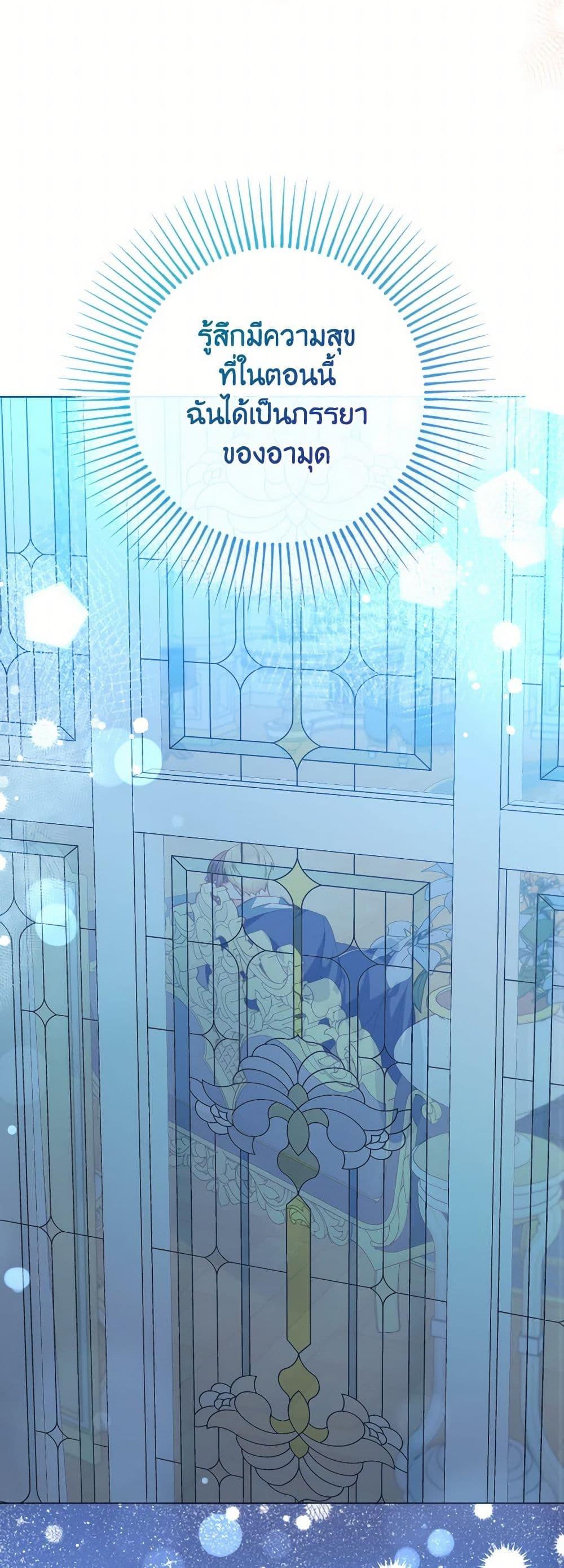 Manga-lc-com อ่านมังงะ อ่านการ์ตูน ออนไลน์ ฟรี Contractual Marriage to a Surly Duke ตอนที่ 1 2 3 4 5 6 7 8 9 10 11 12 13 14 ฟรี ไม่มีโฆษณา Manga-lc - อ่าน มังงะ อ่าน การ์ตูน ออนไลน์ อ่านมังงะ ฟรี