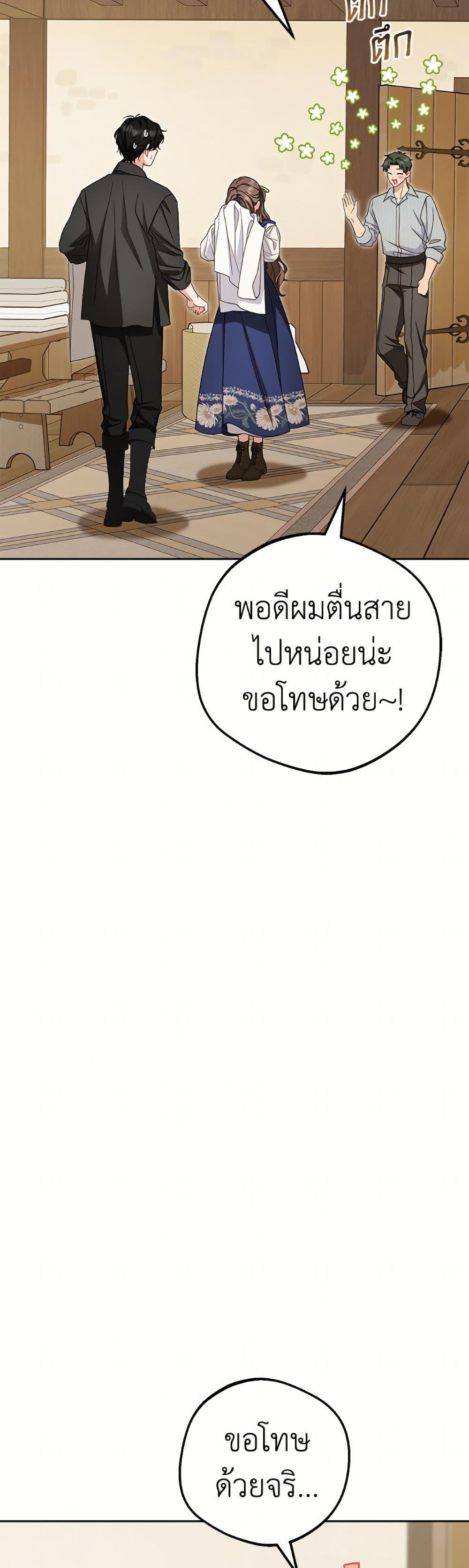 Manga-lc-com อ่านมังงะ อ่านการ์ตูน ออนไลน์ ฟรี The Villainess Is Shy In Receiving Love ตอนที่ 1 2 3 4 5 6 7 8 9 10 11 12 13 14 ฟรี ไม่มีโฆษณา Manga-lc - อ่าน มังงะ อ่าน การ์ตูน ออนไลน์ อ่านมังงะ ฟรี