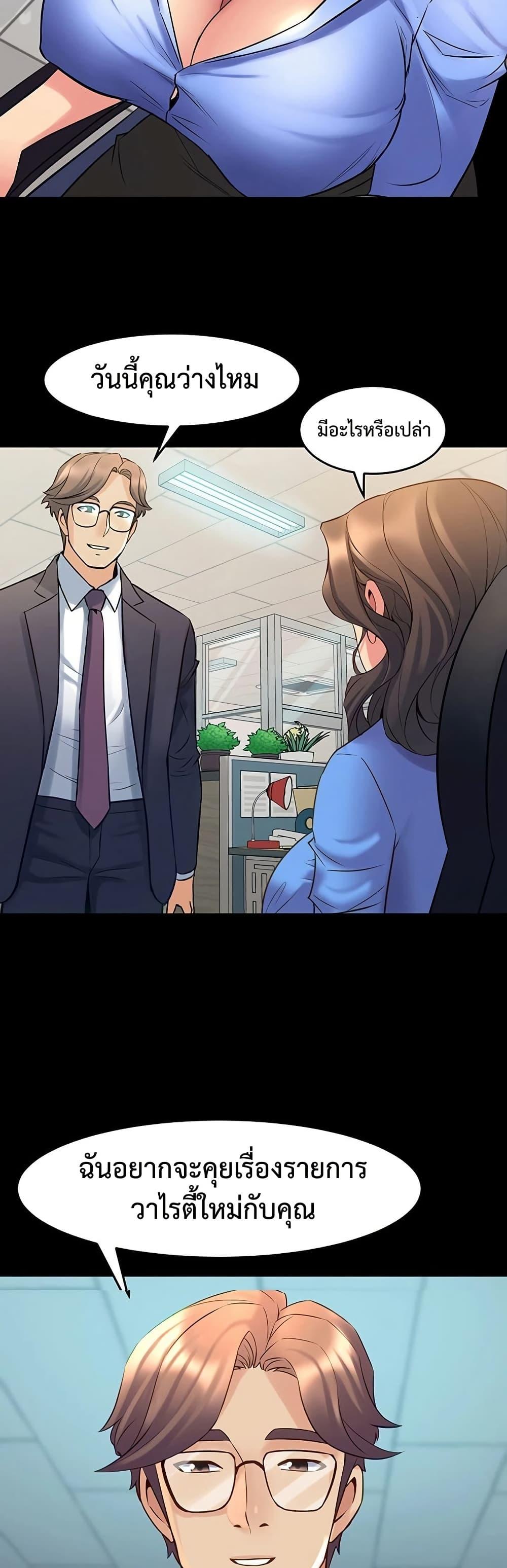 Doujin-Lc- อ่าน โดจิน มังฮวา เกาหลี ญี่ปุ่น จีน แปลไทย Cohabitation with ตอนที่ 1 2 3 4 5 6 7 8 9 10 11 12 13 14 ฟรี ไม่มีโฆษณา อ่าน โดจิน Manhwa เกาหลี ญี่ปุ่น จีน เรามีครบ คัดมาให้เน้นๆ โดจิน 18+ รับประกันความฟินโดย  Doujin Lc