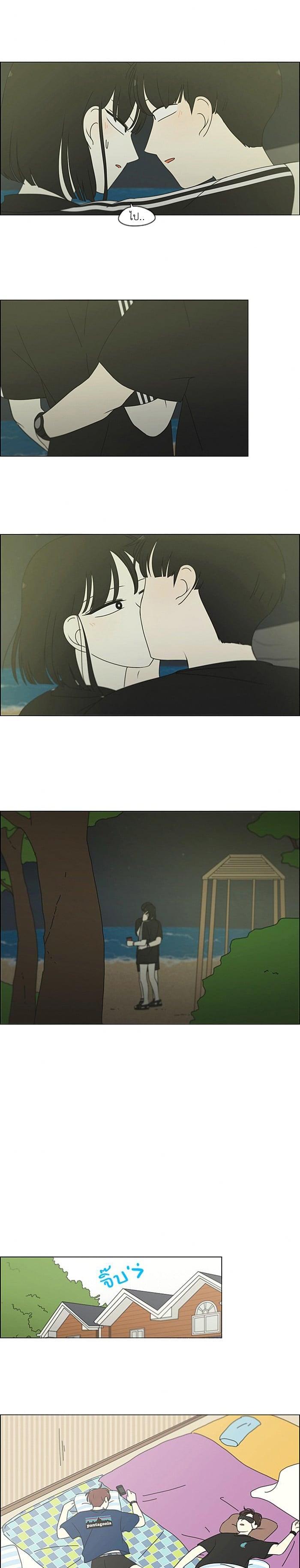 Manga-lc-com อ่านมังงะ อ่านการ์ตูน ออนไลน์ ฟรี Love Revolution รักนี้ต้องปฏิวัติ ตอนที่ 1 2 3 4 5 6 7 8 9 10 11 12 13 14 ฟรี ไม่มีโฆษณา Manga-lc - อ่าน มังงะ อ่าน การ์ตูน ออนไลน์ อ่านมังงะ ฟรี