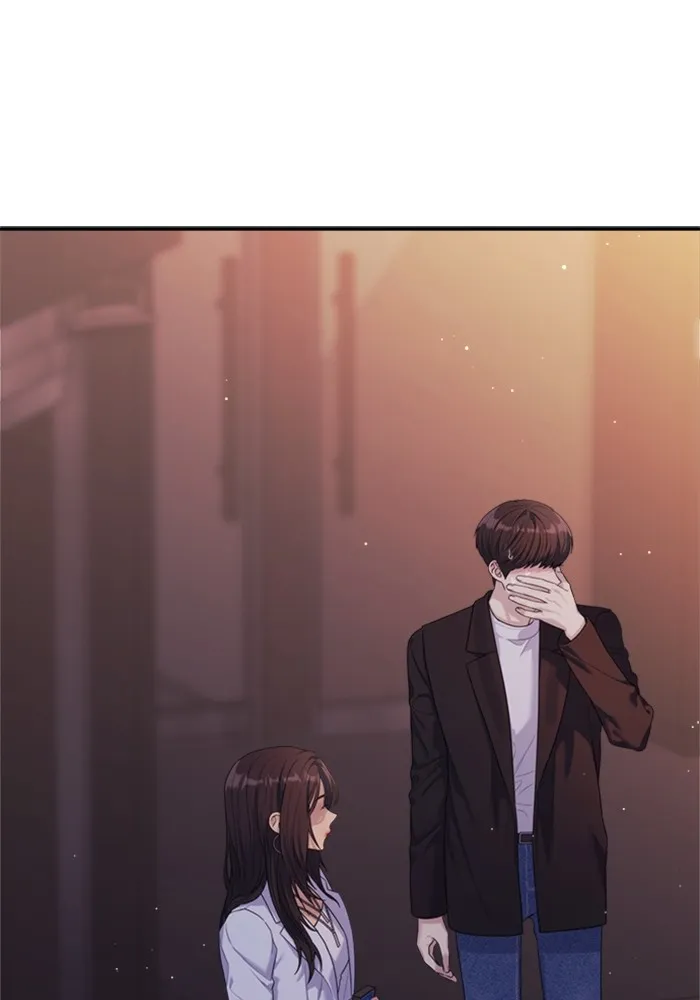 Couple Breaker ตอนที่ 58 รูปที่ 8