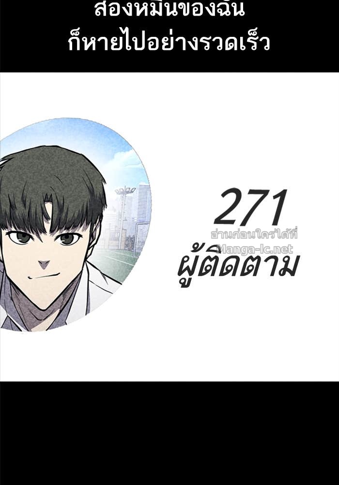 Doujin-Lc- อ่าน โดจิน มังฮวา เกาหลี ญี่ปุ่น จีน แปลไทย HECTOPASCAL ตอนที่ 1 2 3 4 5 6 7 8 9 10 11 12 13 14 ฟรี ไม่มีโฆษณา อ่าน โดจิน Manhwa เกาหลี ญี่ปุ่น จีน เรามีครบ คัดมาให้เน้นๆ โดจิน 18+ รับประกันความฟินโดย Doujin Lc