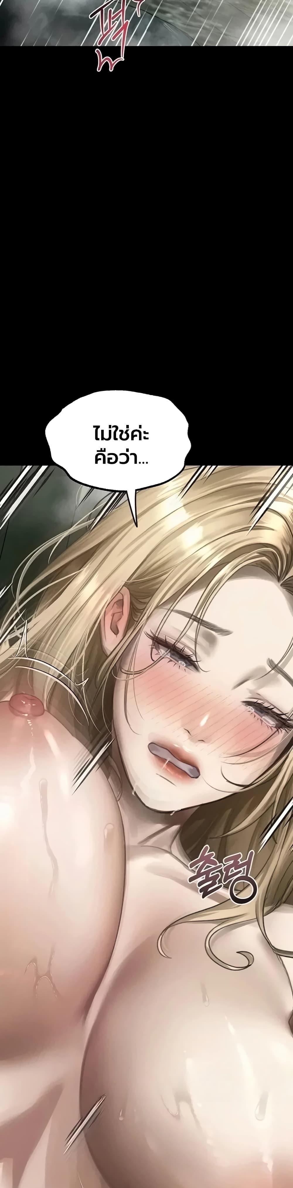 Doujin-Lc- อ่าน โดจิน มังฮวา เกาหลี ญี่ปุ่น จีน แปลไทย Dirty Talk ตอนที่ 1 2 3 4 5 6 7 8 9 10 11 12 13 14 ฟรี ไม่มีโฆษณา อ่าน โดจิน Manhwa เกาหลี ญี่ปุ่น จีน เรามีครบ คัดมาให้เน้นๆ โดจิน 18+ รับประกันความฟินโดย  Doujin Lc
