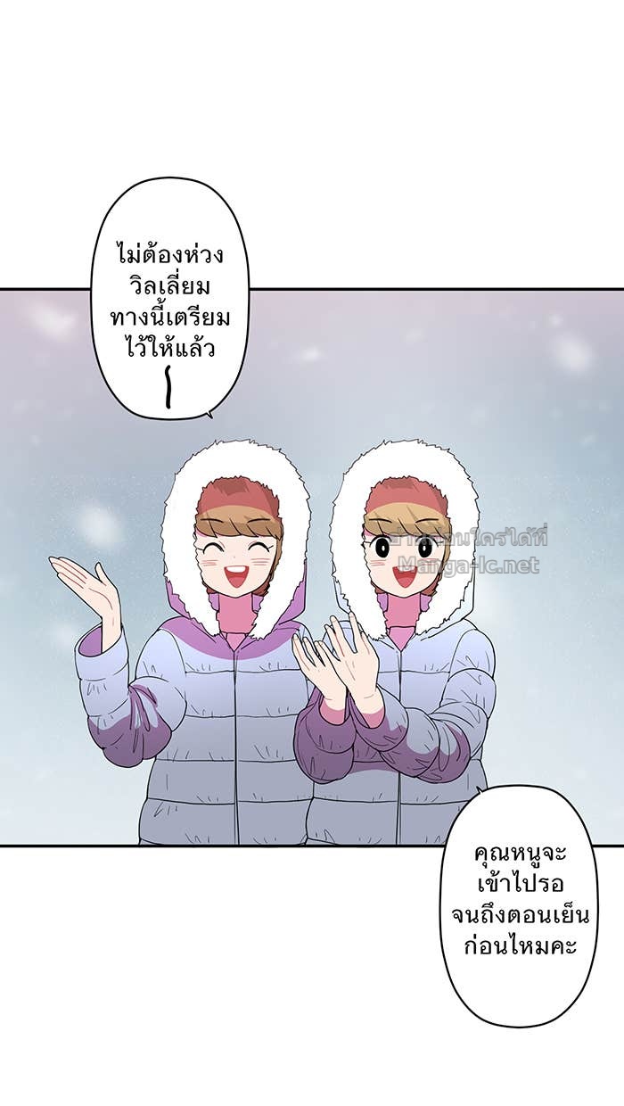 Doujin-Lc- อ่าน โดจิน มังฮวา เกาหลี ญี่ปุ่น จีน แปลไทย Take My Money รักนี้...มีเปย์ ตอนที่ 1 2 3 4 5 6 7 8 9 10 11 12 13 14 ฟรี ไม่มีโฆษณา อ่าน โดจิน Manhwa เกาหลี ญี่ปุ่น จีน เรามีครบ คัดมาให้เน้นๆ โดจิน 18+ รับประกันความฟินโดย Doujin Lc