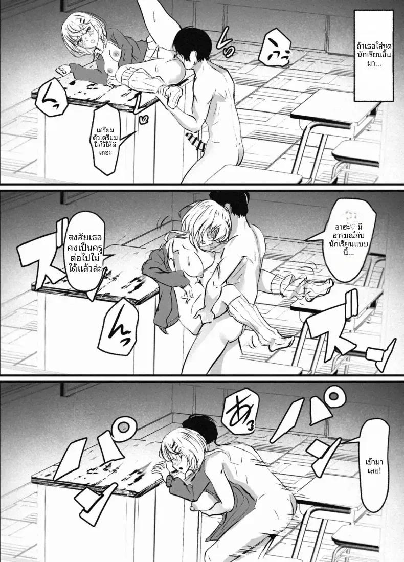 Doujin-Lc- อ่าน โดจิน มังฮวา เกาหลี ญี่ปุ่น จีน แปลไทย คาบเรียนเสริม ตอนที่ 1 2 3 4 5 6 7 8 9 10 11 12 13 14 ฟรี ไม่มีโฆษณา อ่าน โดจิน Manhwa เกาหลี ญี่ปุ่น จีน เรามีครบ คัดมาให้เน้นๆ โดจิน 18+ รับประกันความฟินโดย  Doujin Lc