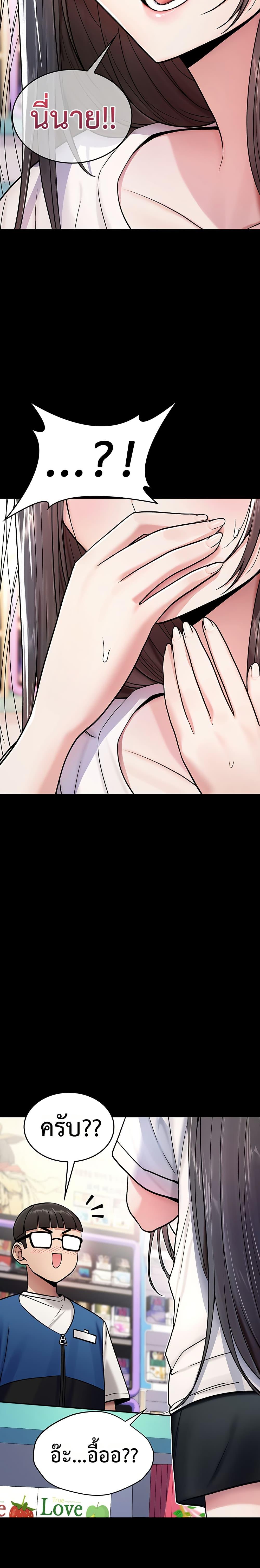 Doujin-Lc- อ่าน โดจิน มังฮวา เกาหลี ญี่ปุ่น จีน แปลไทย It Will Never Break ตอนที่ 1 2 3 4 5 6 7 8 9 10 11 12 13 14 ฟรี ไม่มีโฆษณา อ่าน โดจิน Manhwa เกาหลี ญี่ปุ่น จีน เรามีครบ คัดมาให้เน้นๆ โดจิน 18+ รับประกันความฟินโดย  Doujin Lc