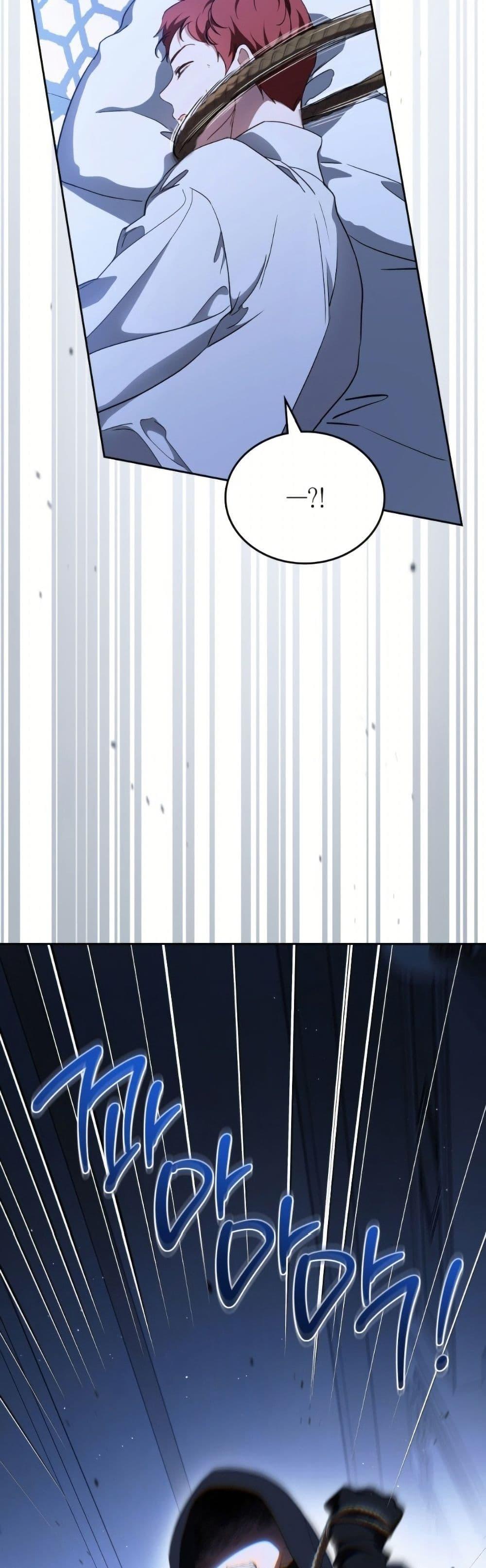 Manga-lc-com อ่านมังงะ อ่านการ์ตูน ออนไลน์ ฟรี In This Life, I Will Be the Lord ตอนที่ 1 2 3 4 5 6 7 8 9 10 11 12 13 14 ฟรี ไม่มีโฆษณา Manga-lc - อ่าน มังงะ อ่าน การ์ตูน ออนไลน์ อ่านมังงะ ฟรี