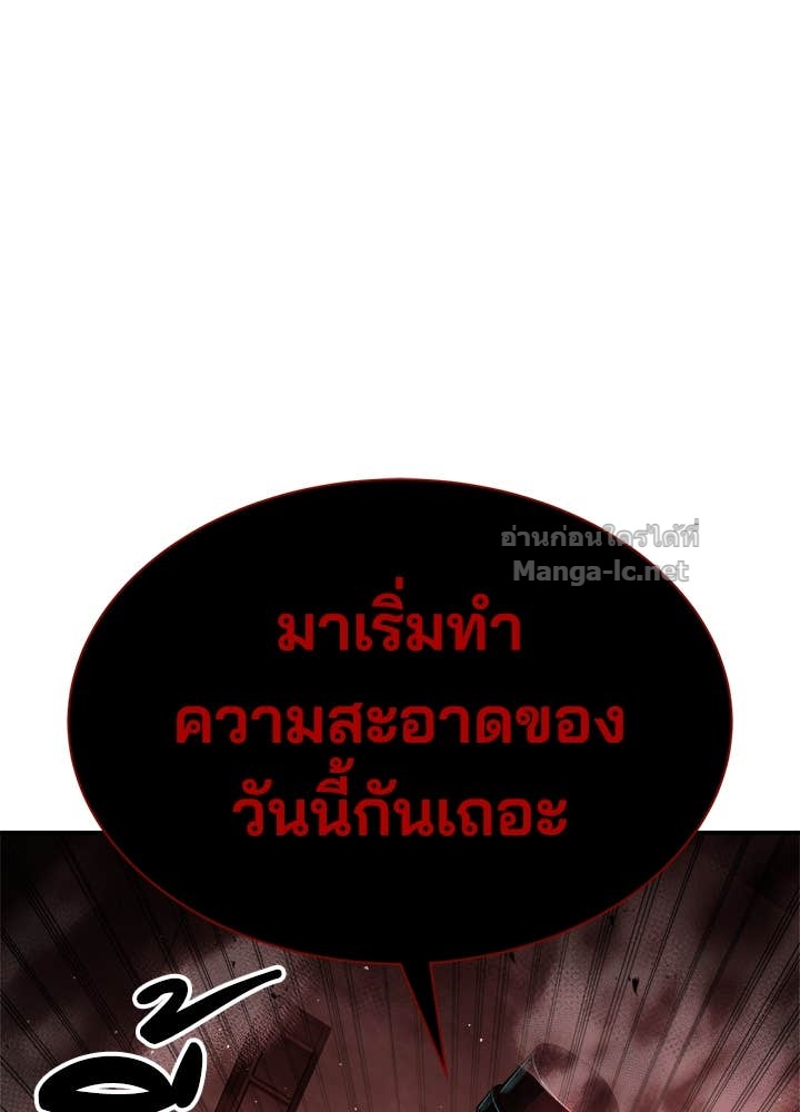 Doujin-Lc- อ่าน โดจิน มังฮวา เกาหลี ญี่ปุ่น จีน แปลไทย ผู้พิชิตเกมป้องกันฐาน ตอนที่ 1 2 3 4 5 6 7 8 9 10 11 12 13 14 ฟรี ไม่มีโฆษณา อ่าน โดจิน Manhwa เกาหลี ญี่ปุ่น จีน เรามีครบ คัดมาให้เน้นๆ โดจิน 18+ รับประกันความฟินโดย Doujin Lc