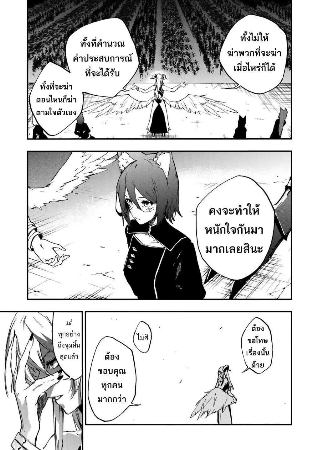 Manga-lc-com อ่านมังงะ อ่านการ์ตูน ออนไลน์ ฟรี Ougon no Keikenchi ตอนที่ 1 2 3 4 5 6 7 8 9 10 11 12 13 14 ฟรี ไม่มีโฆษณา Manga-lc - อ่าน มังงะ อ่าน การ์ตูน ออนไลน์ อ่านมังงะ ฟรี