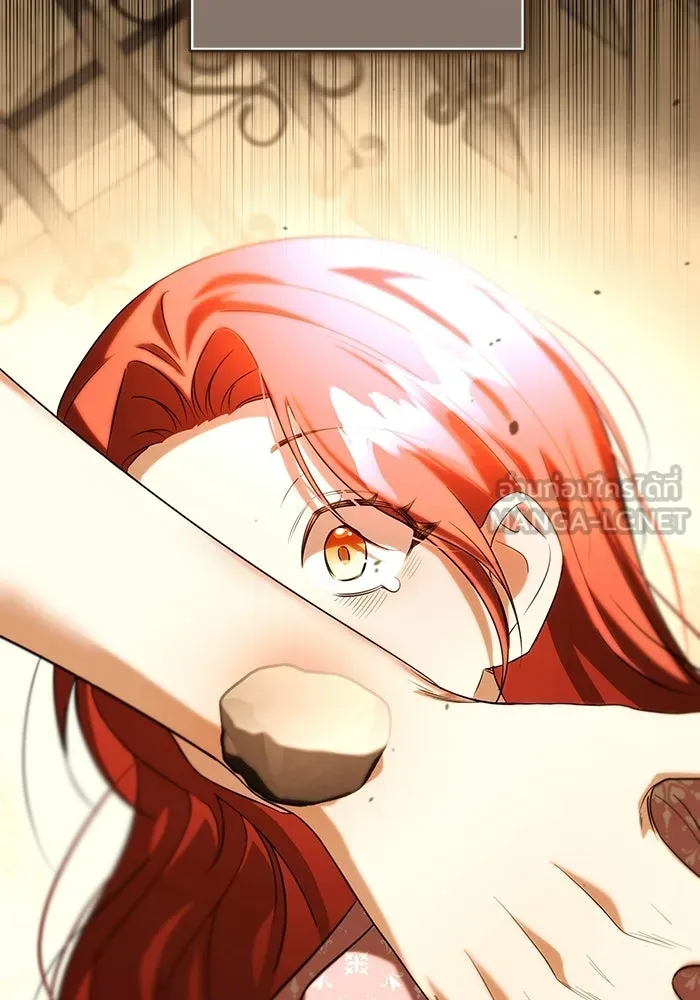 แด่ดยุกผู้สมบูรณ์แบบ ตอนที่ 9 รูปที่ 108