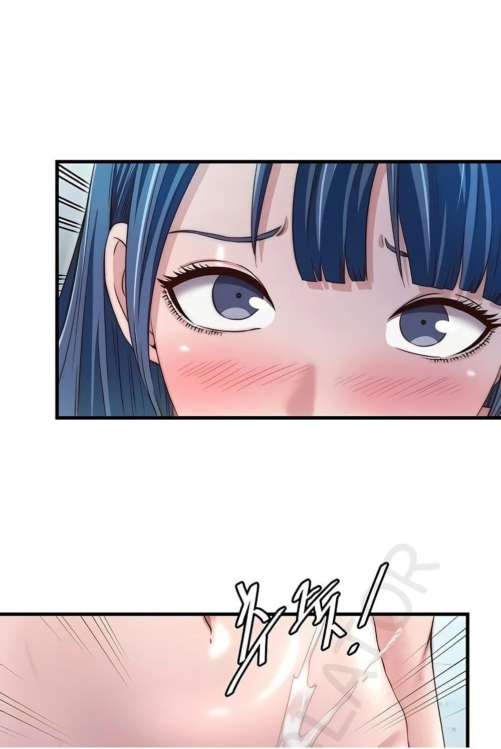 Doujin-Lc- อ่าน โดจิน มังฮวา เกาหลี ญี่ปุ่น จีน แปลไทย A Situation Full ตอนที่ 1 2 3 4 5 6 7 8 9 10 11 12 13 14 ฟรี ไม่มีโฆษณา อ่าน โดจิน Manhwa เกาหลี ญี่ปุ่น จีน เรามีครบ คัดมาให้เน้นๆ โดจิน 18+ รับประกันความฟินโดย  Doujin Lc